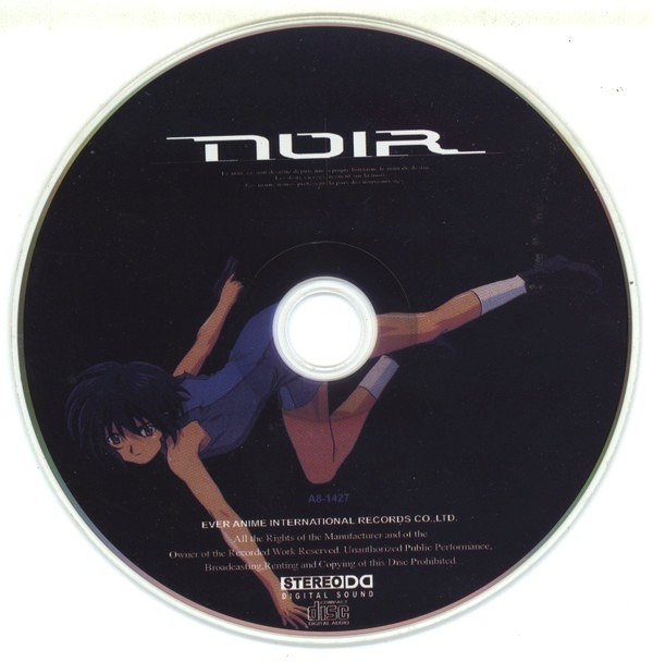 Noir Original Soundtrack II (2001) MP3 - Download Noir Original